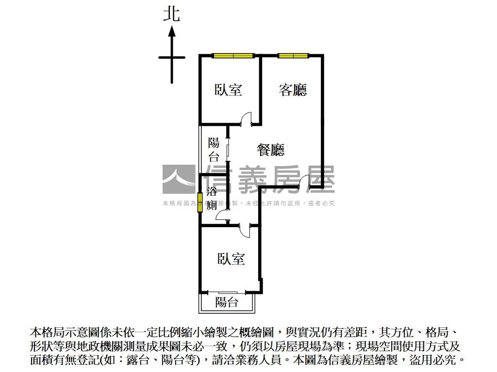 吉林路３樓Ｂ戶兩房房屋室內格局與周邊環境