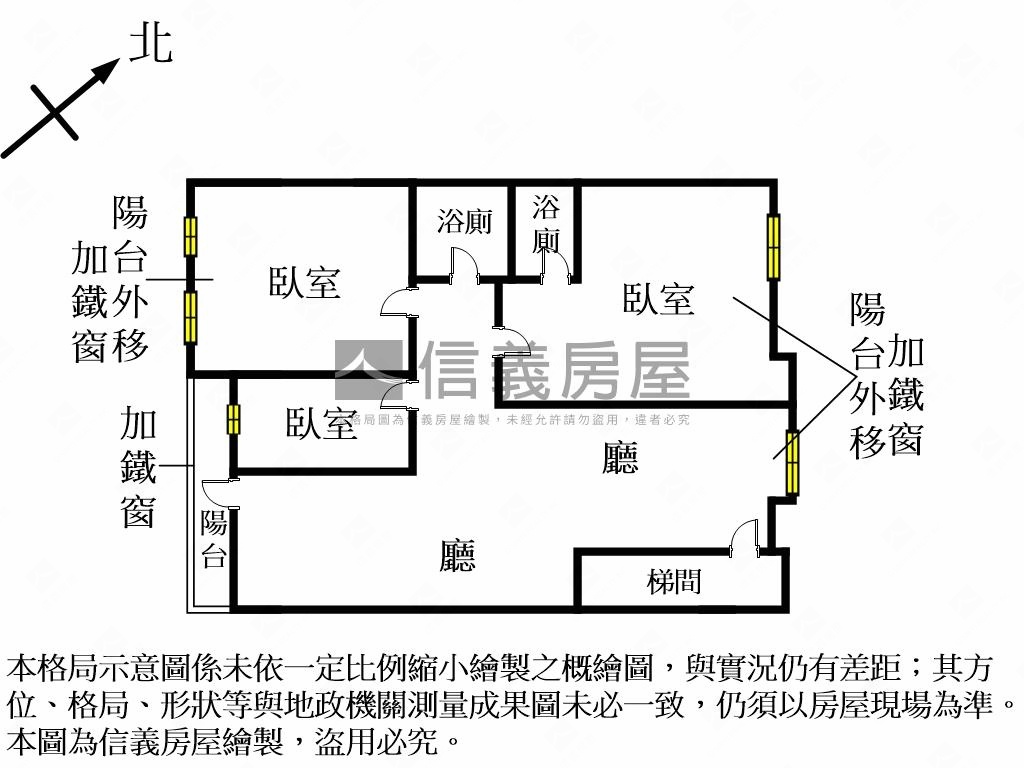 新店．靜謐低總價美寓房屋室內格局與周邊環境