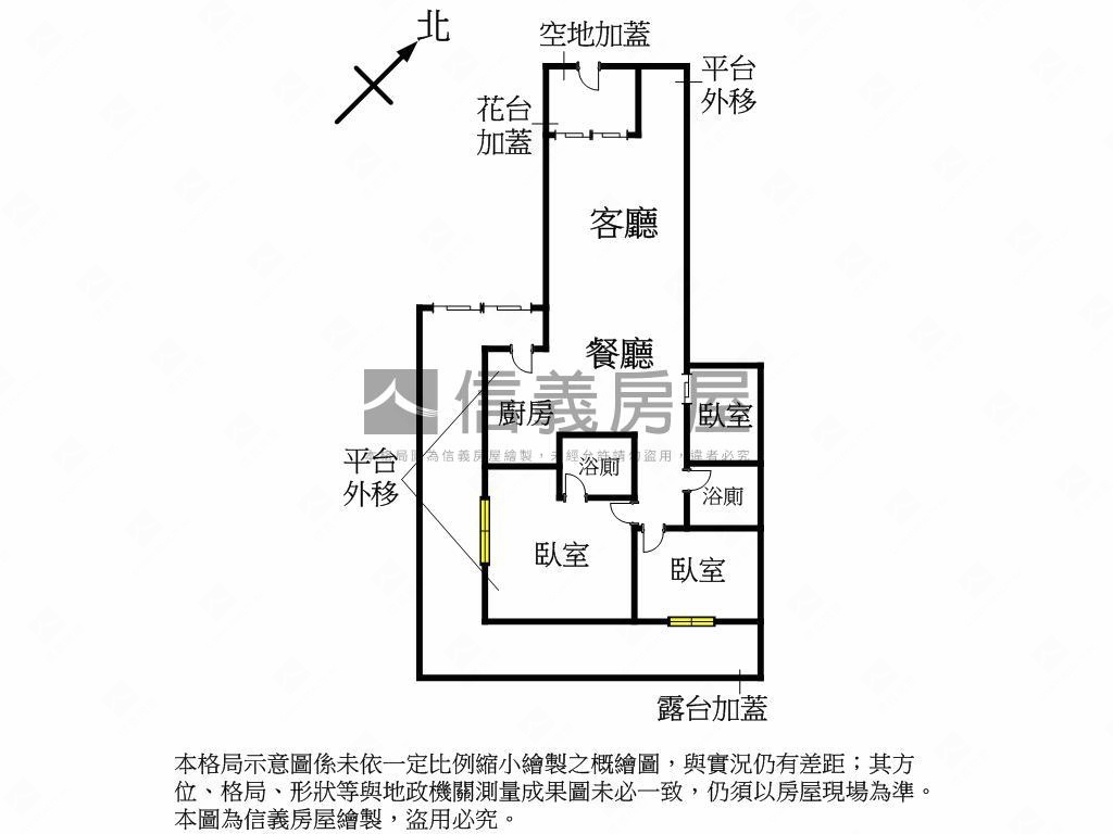 巨豪小築庭院大３房雙車位房屋室內格局與周邊環境