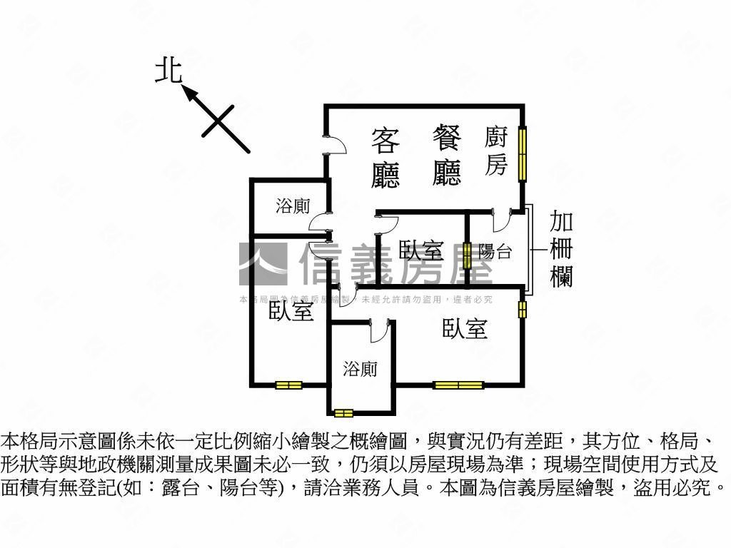 近秋紅谷★仰星殿三房平車房屋室內格局與周邊環境