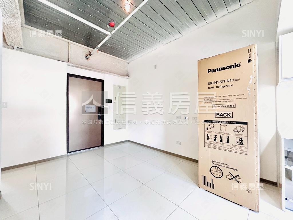 近秋紅谷★仰星殿三房平車房屋室內格局與周邊環境