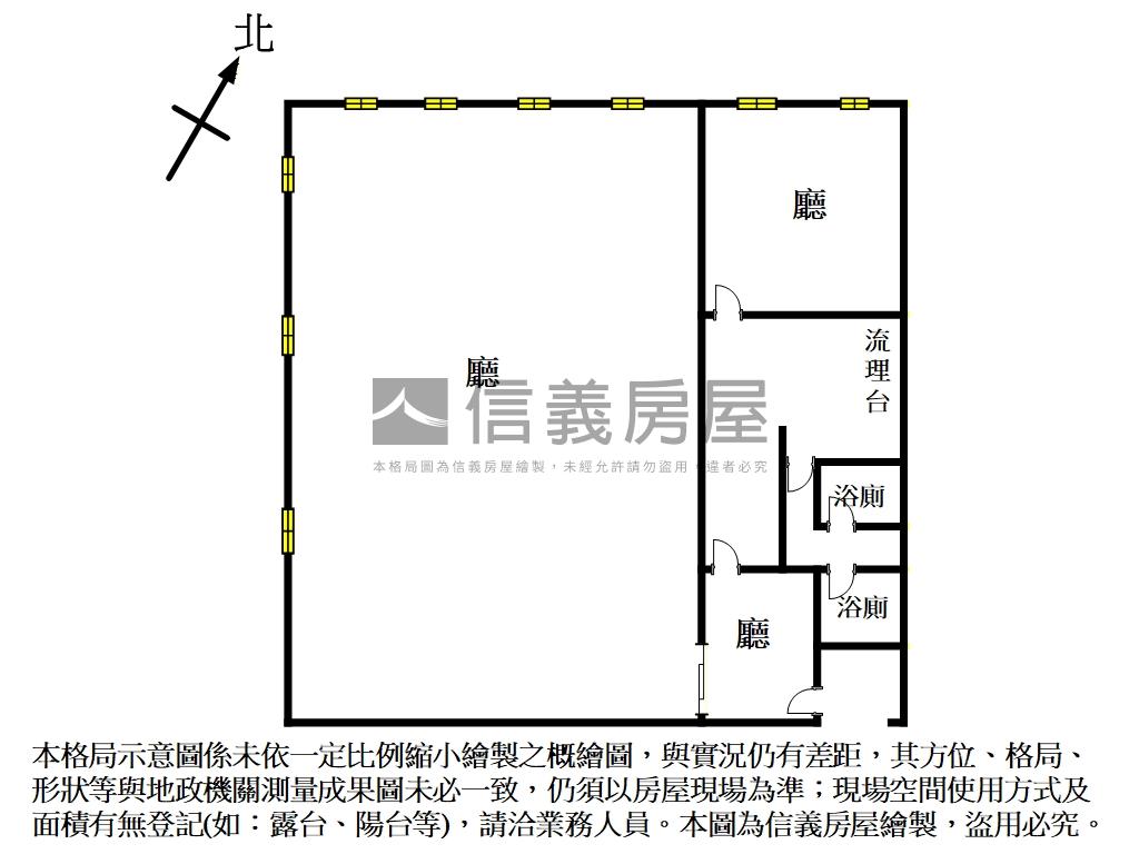 中正紀念堂辦公大樓首選房屋室內格局與周邊環境