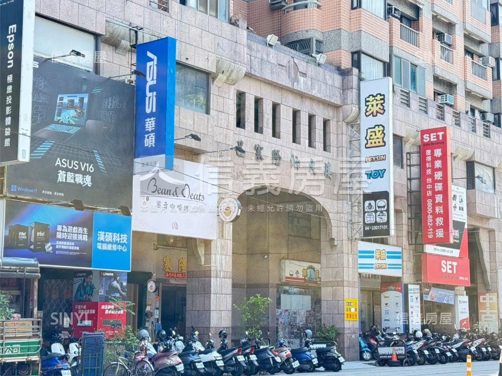 【專任】正公益路勤美店面房屋室內格局與周邊環境