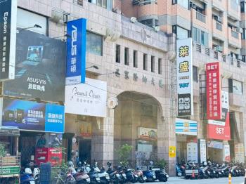 急！正公益路勤美旁店面