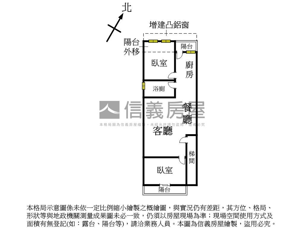 ★近府中捷運★質感３樓房屋室內格局與周邊環境