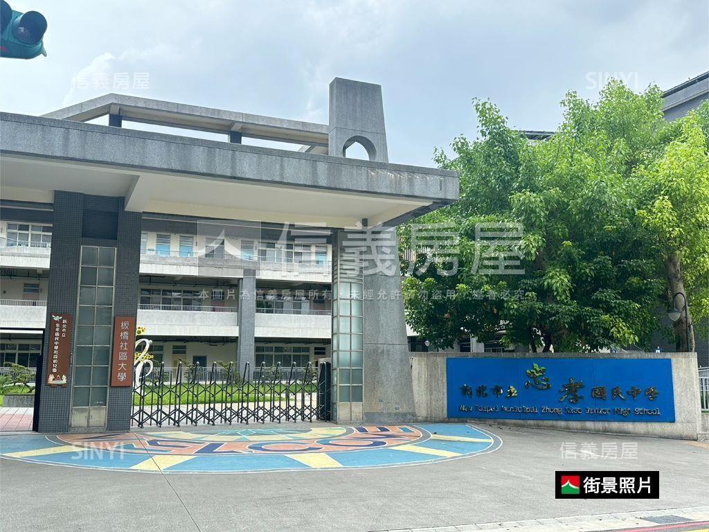 ★近府中捷運★質感３樓房屋室內格局與周邊環境