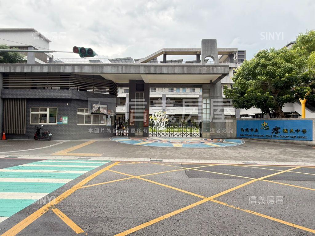 ★近府中捷運★質感３樓房屋室內格局與周邊環境