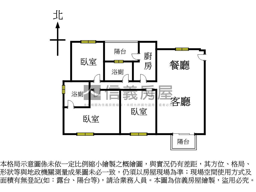 顯耀南港Ω國泰悠境房屋室內格局與周邊環境