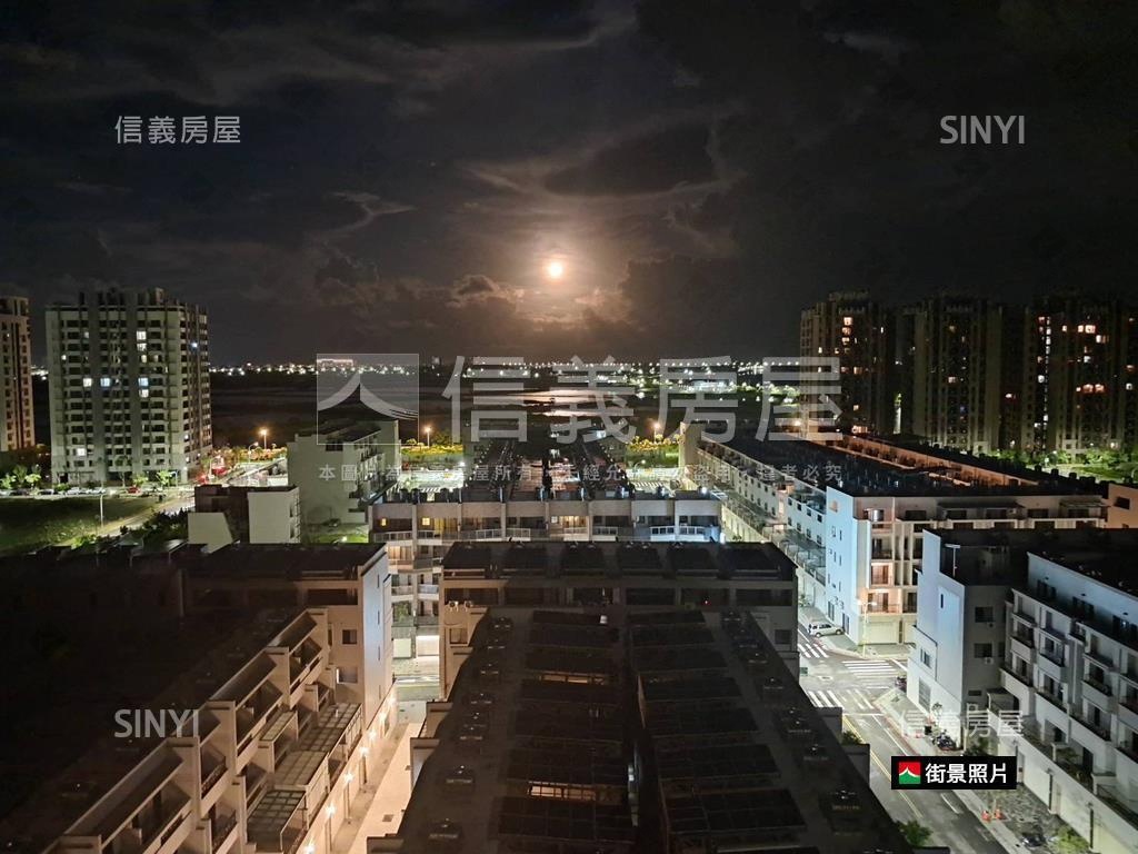 邰欣景觀大兩房兩衛雙平車房屋室內格局與周邊環境