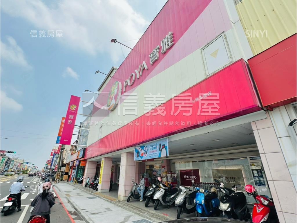 泰嘉一字寬｜景觀宅附車位房屋室內格局與周邊環境