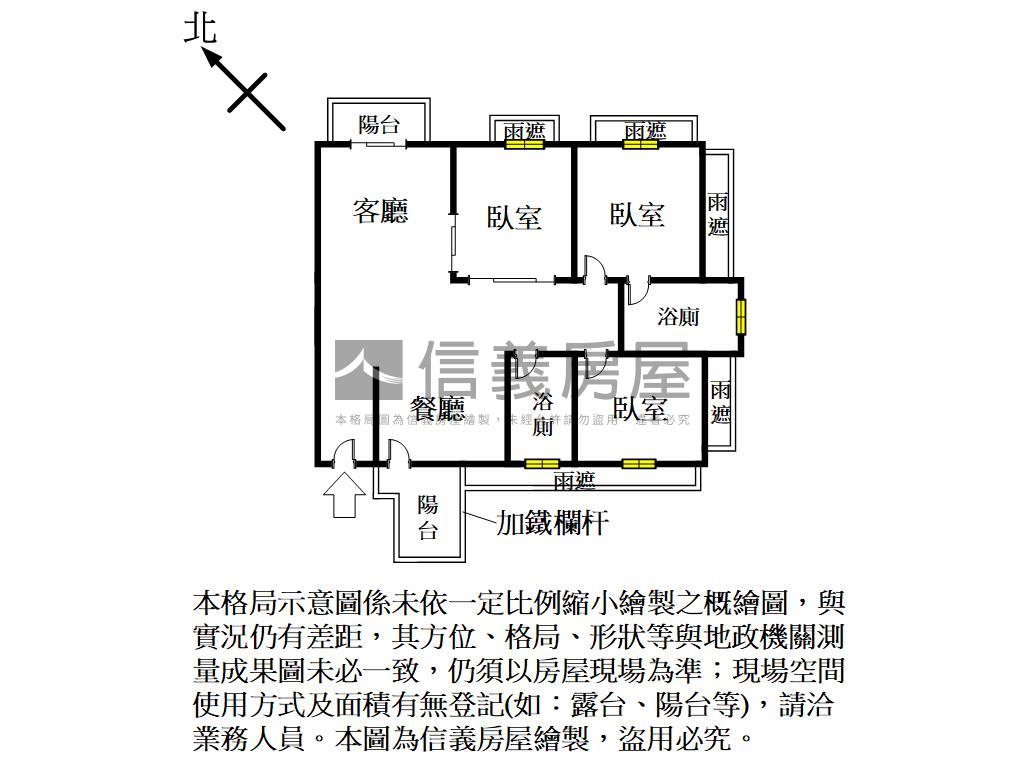 映樸川高樓視野美三房房屋室內格局與周邊環境