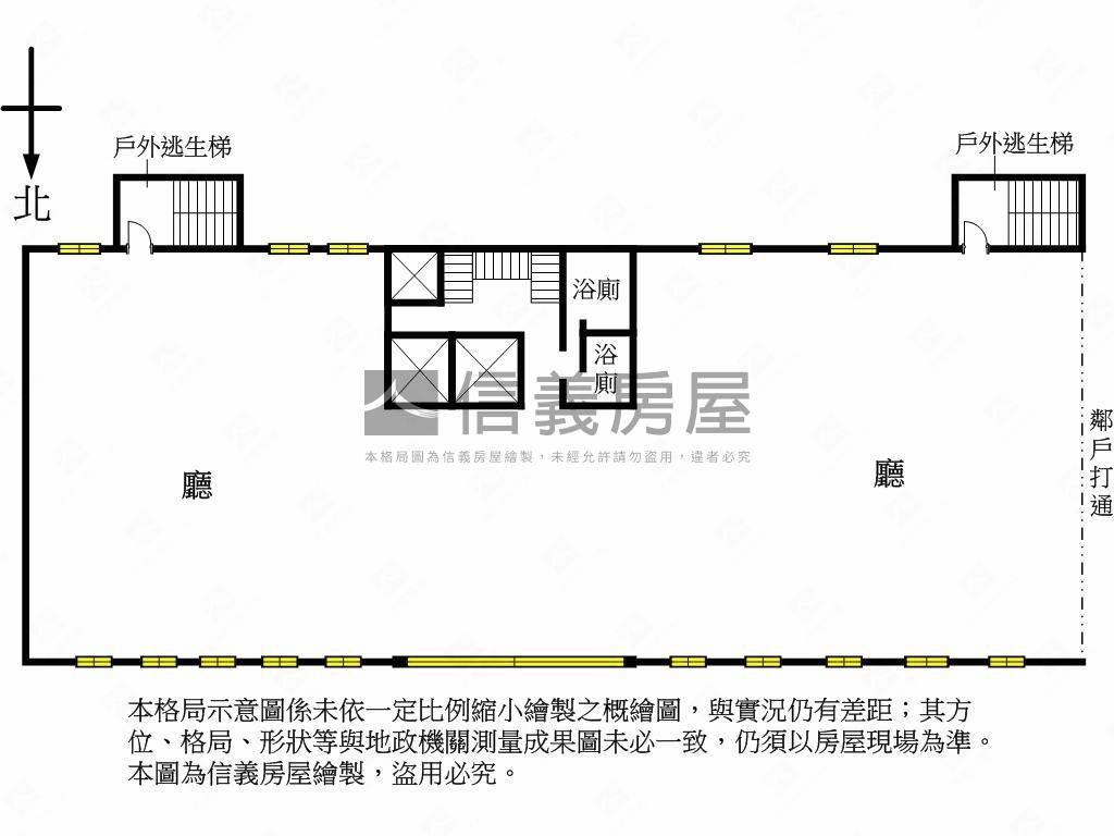 東區捷運站旁高樓百坪商辦房屋室內格局與周邊環境