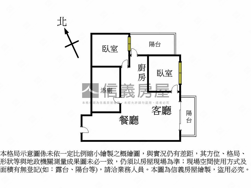 長虹天韻高樓層亮房房屋室內格局與周邊環境