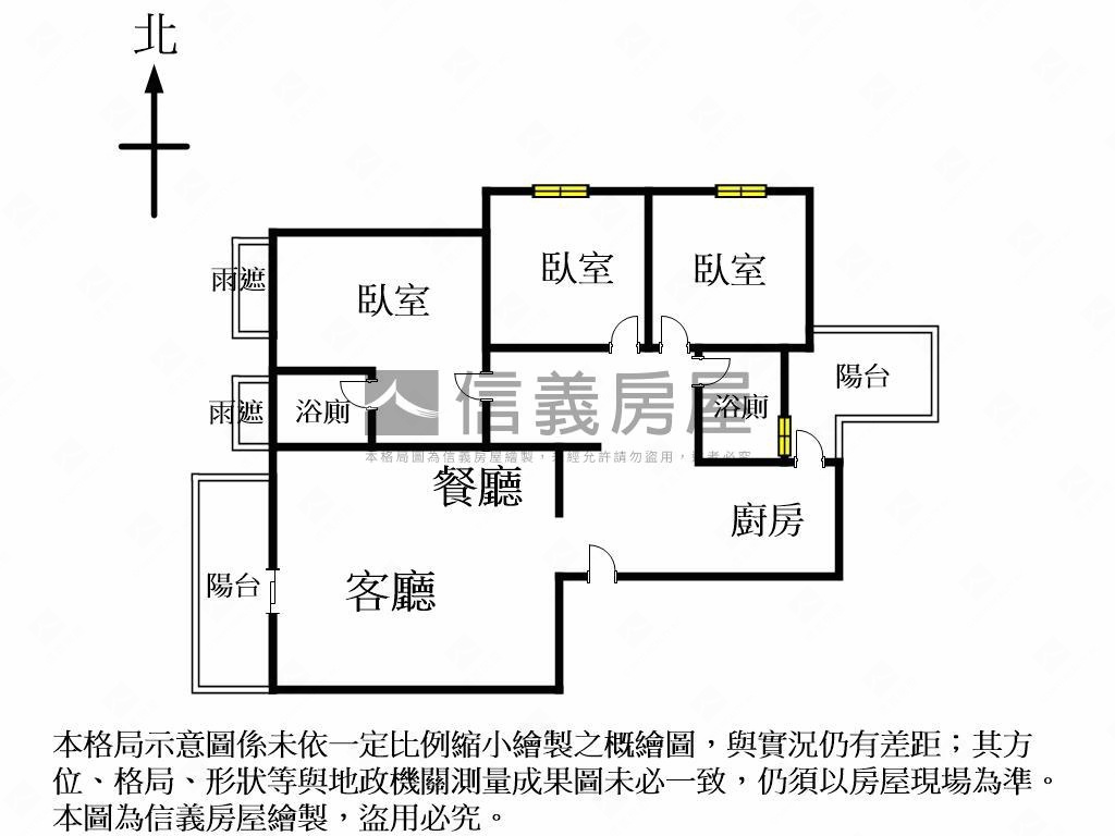 晴川岸唯美高樓三房平車位房屋室內格局與周邊環境