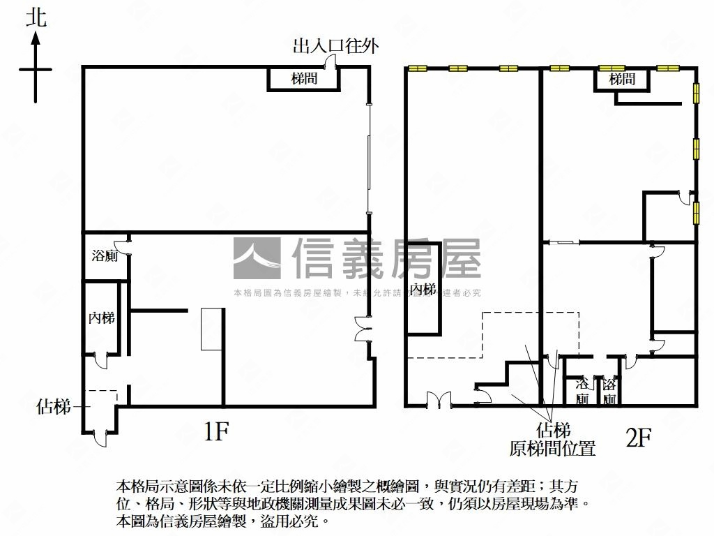超商店面一次買兩間房屋室內格局與周邊環境