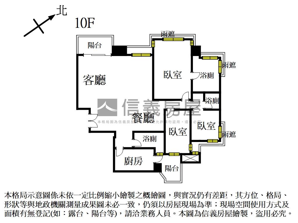 大河仰望Ａ戶１０樓房屋室內格局與周邊環境