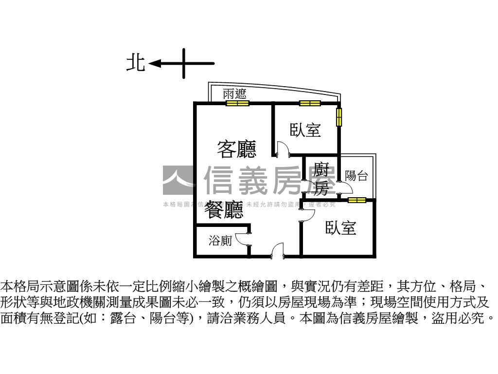 台北人面中庭樹海兩房房屋室內格局與周邊環境