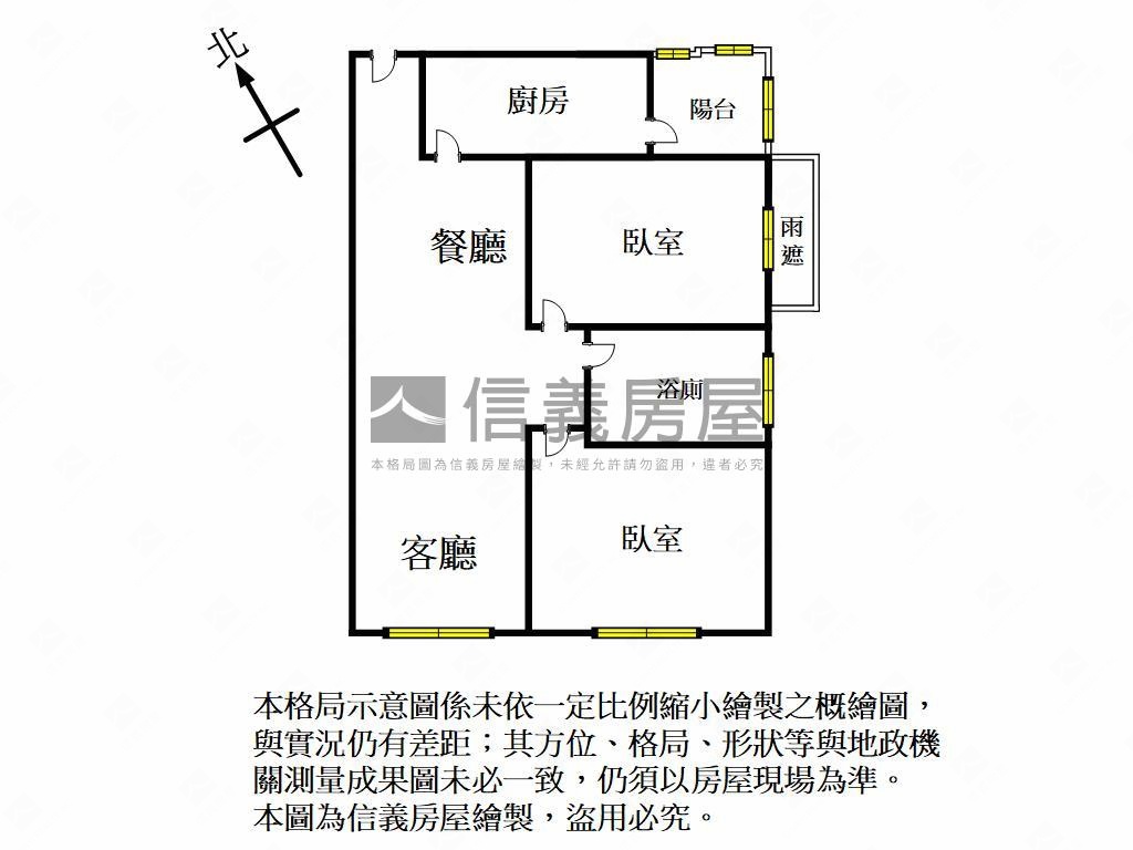 八擴２房車位近未來Ｇ０２房屋室內格局與周邊環境