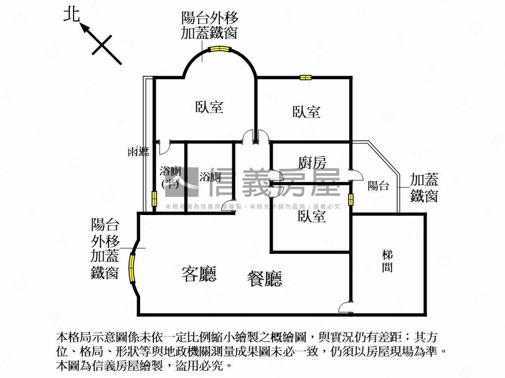 員林新城·陽光書香美三房房屋室內格局與周邊環境