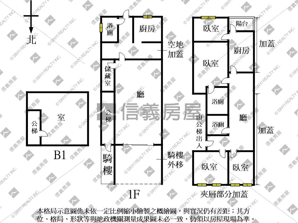 近中國醫大面寬店面房屋室內格局與周邊環境