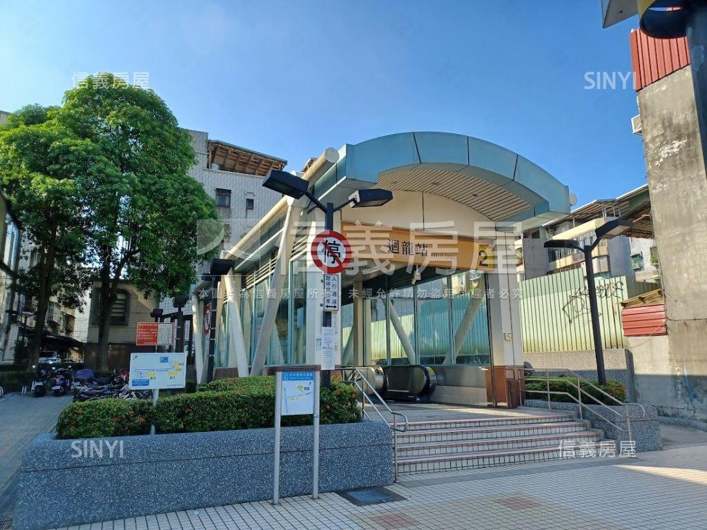 捷運迴龍低總棟距遠採光佳房屋室內格局與周邊環境