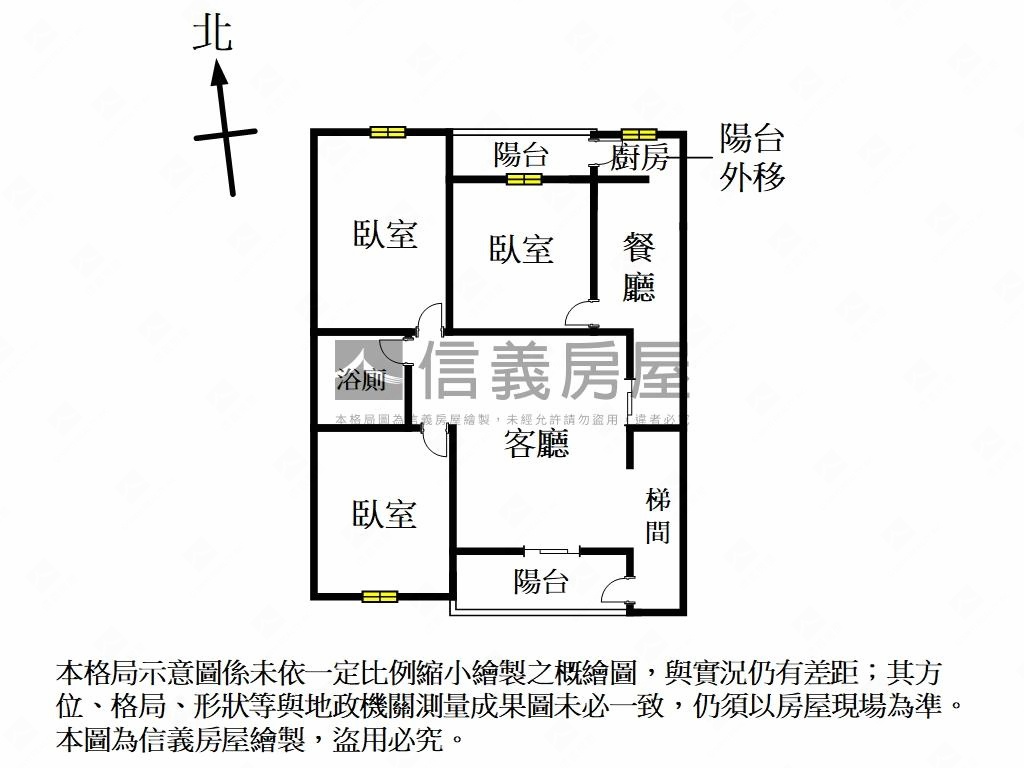 捷運迴龍低總棟距遠採光佳房屋室內格局與周邊環境