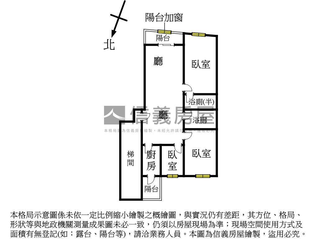 近重劃區華廈方正三房房屋室內格局與周邊環境