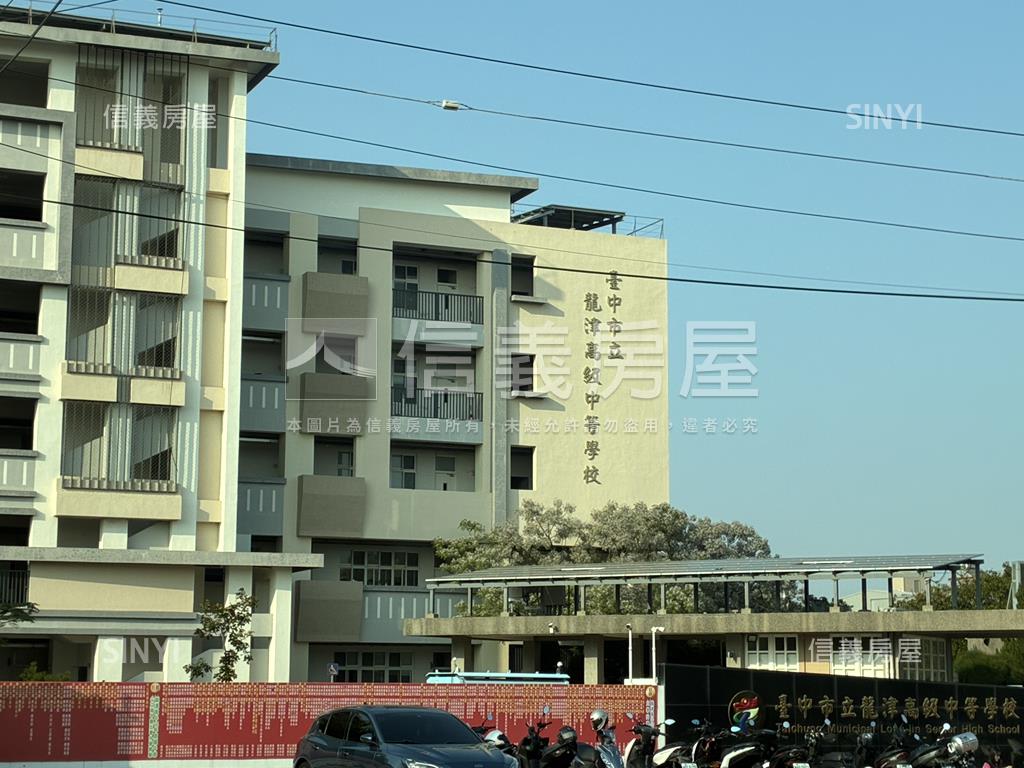 龍井臻里仁６全新未住房屋室內格局與周邊環境