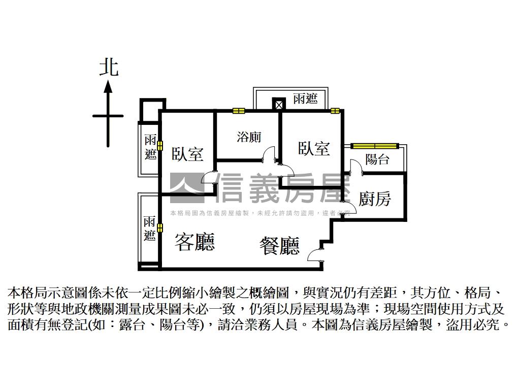 璞玉綠景大兩房房屋室內格局與周邊環境