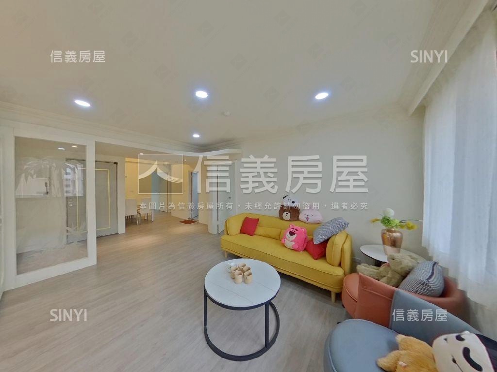 風格畫境時尚三房平車房屋室內格局與周邊環境