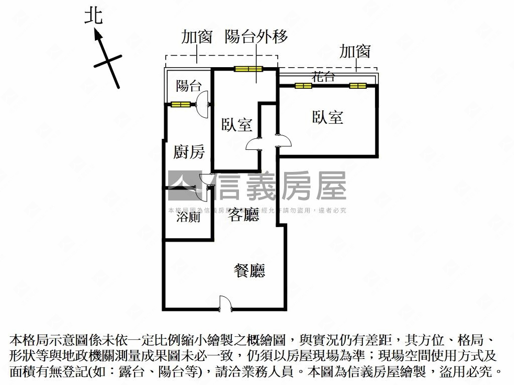 佳和公園電梯兩房房屋室內格局與周邊環境