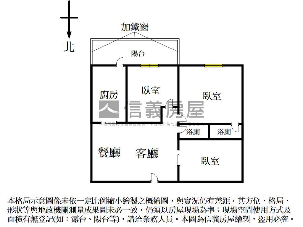 內新街低總價漂亮三房房屋室內格局與周邊環境