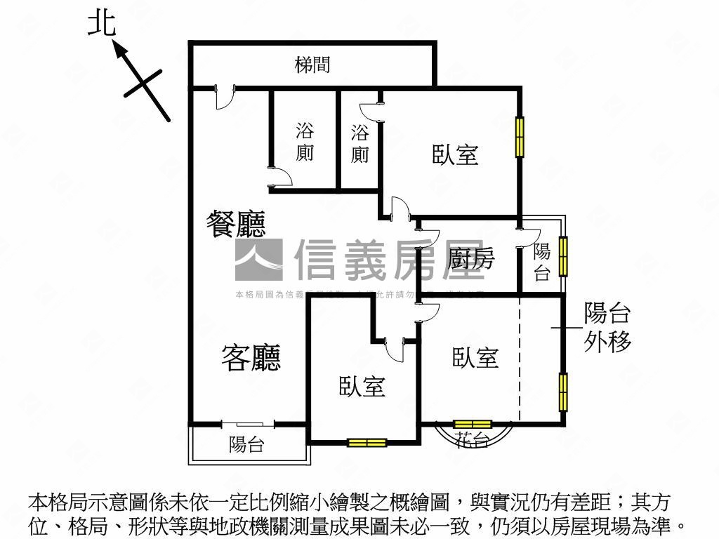 西屯商圈高樓採光三房房屋室內格局與周邊環境