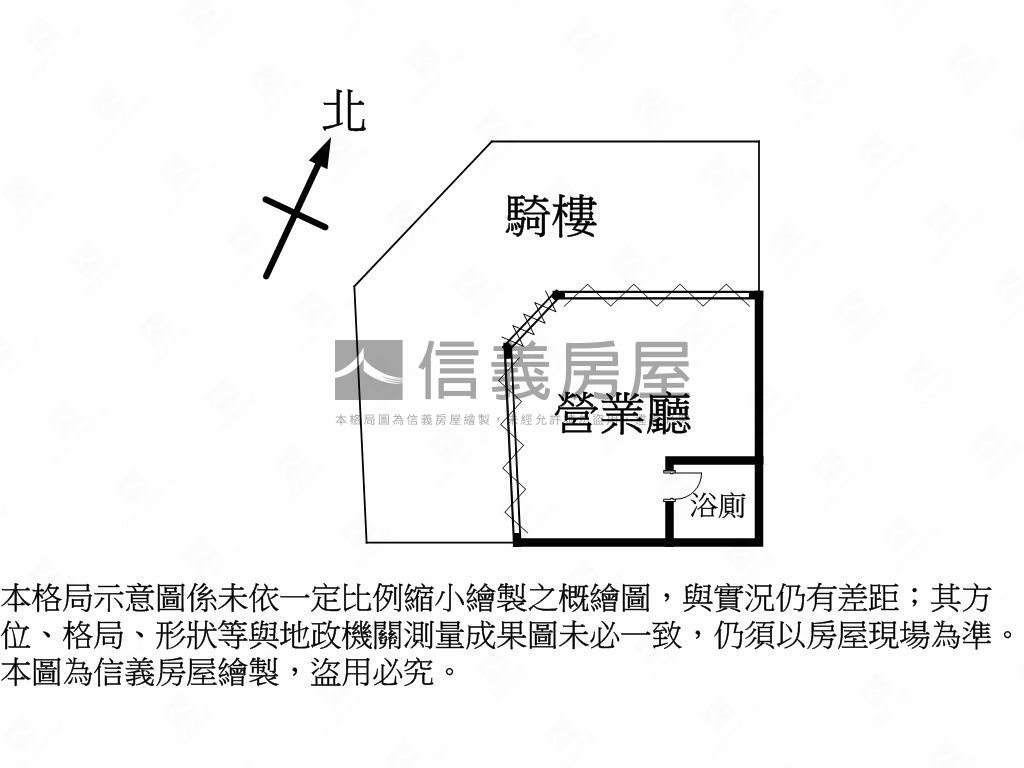 櫻花ＬＶ。低總價角間店面房屋室內格局與周邊環境