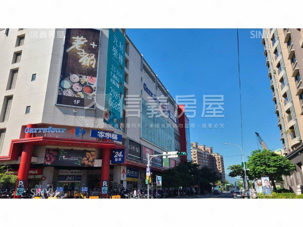 祥富龍⌂集英堡Ⅵ臻藏房屋室內格局與周邊環境