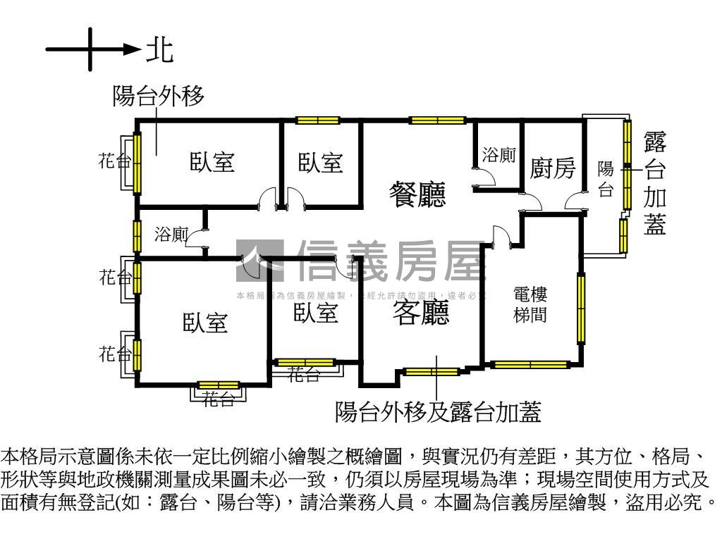 金華國中獨棟電梯採光好房屋室內格局與周邊環境