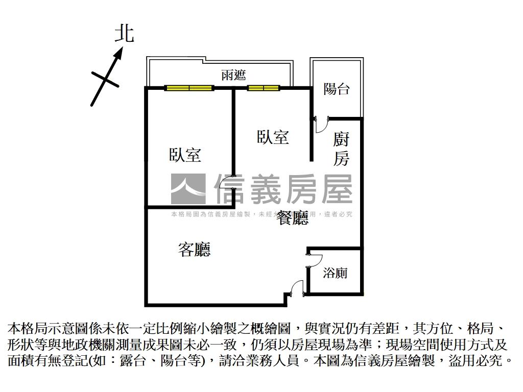 幸福莊園溫馨２房車位房屋室內格局與周邊環境