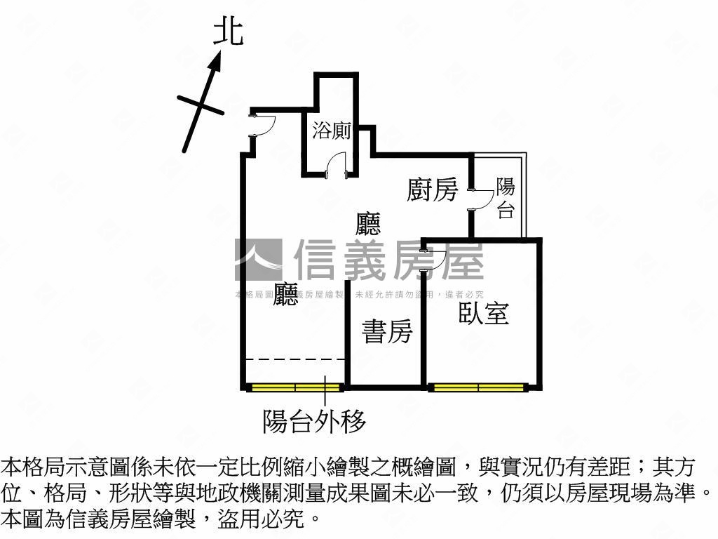 京城時尚海洋１＋１房車位房屋室內格局與周邊環境