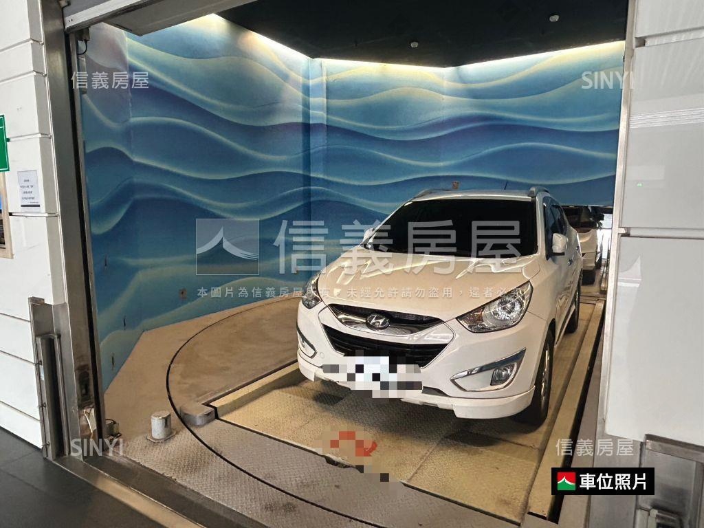 教授的森氧時尚宅房屋室內格局與周邊環境