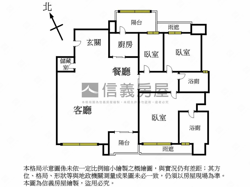 文山景觀試院錄房屋室內格局與周邊環境