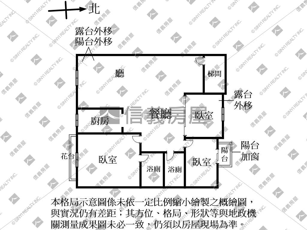 中科世貿大間兩房含車房屋室內格局與周邊環境