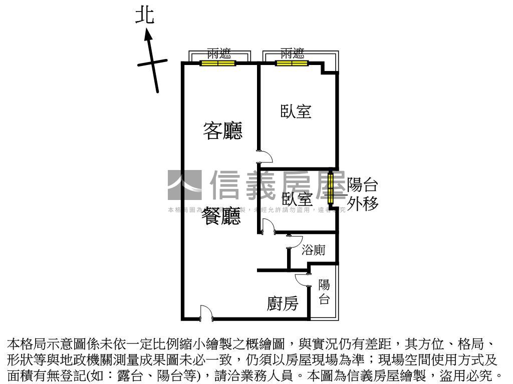 永安捷運電梯兩房房屋室內格局與周邊環境