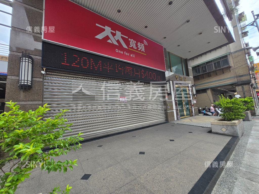 永安捷運電梯兩房房屋室內格局與周邊環境