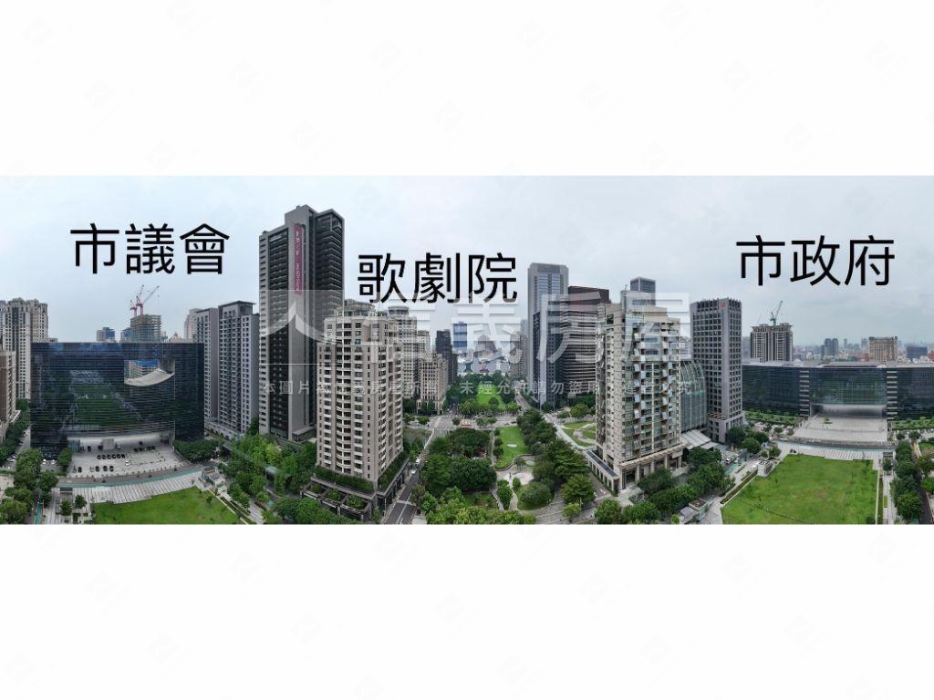 元亨利貞稀有雙露臺景觀宅房屋室內格局與周邊環境