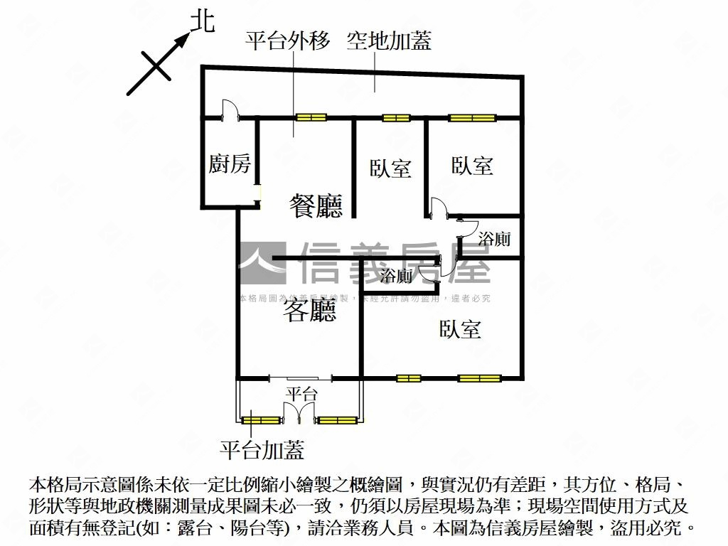 圓通寬敞路３房車位房屋室內格局與周邊環境