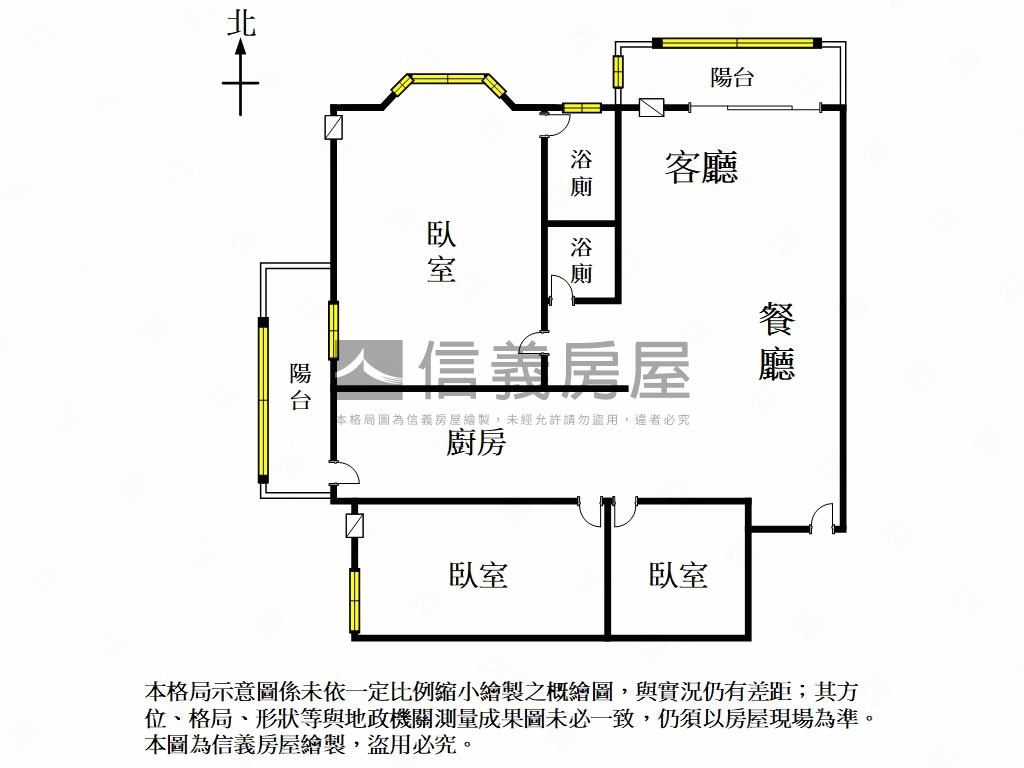 奇美大橋公園旁三房平車房屋室內格局與周邊環境