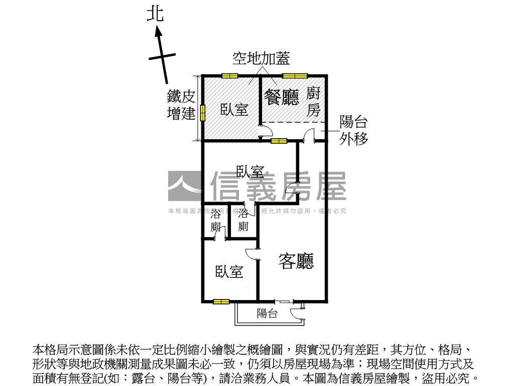 近科工館雙套房大三房美寓房屋室內格局與周邊環境