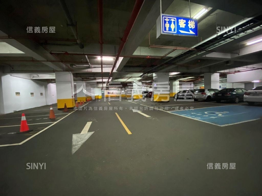 稀有★科技財經氣派純辦房屋室內格局與周邊環境