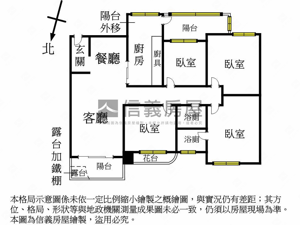 大鵬華城－綠意美四房房屋室內格局與周邊環境