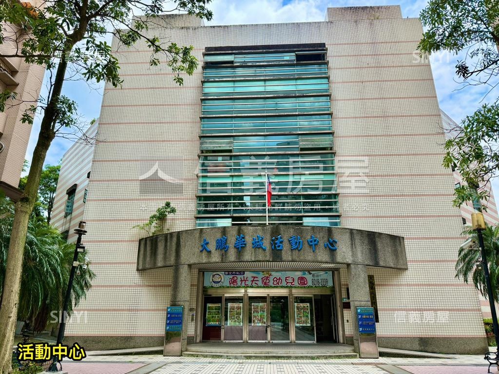 大鵬華城－綠意美四房房屋室內格局與周邊環境